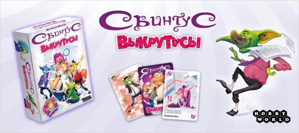 ���������� ���� �������: ���������