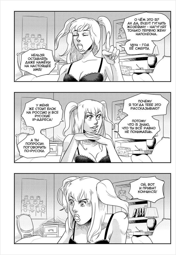 ����� ����������� �������� ����: ��� ����