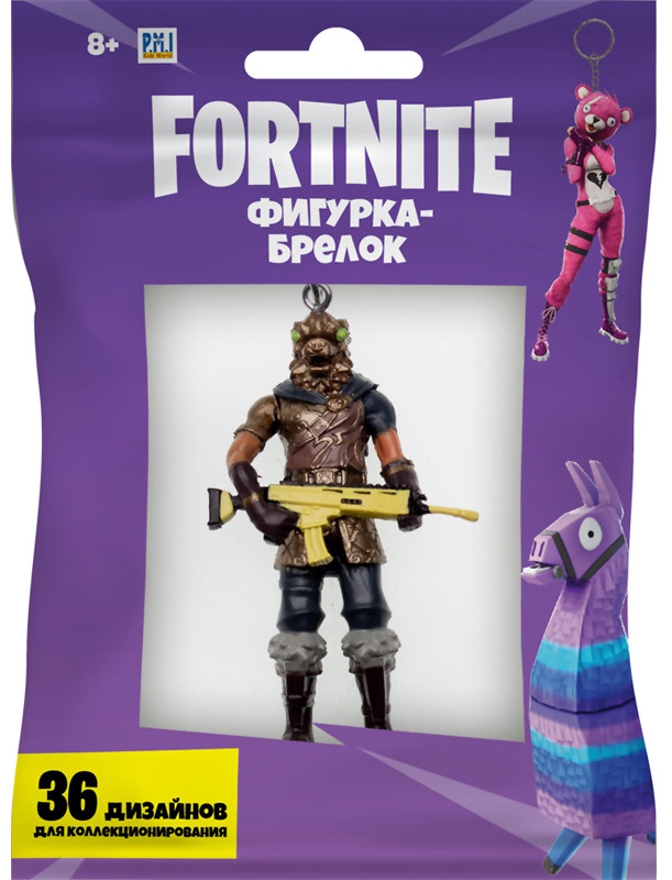 Фигурка-брелок Fortnite: Бойцовская гончая (7 см)