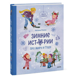 ������ ������� ��� ���� � ����