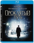   (Blu-ray)