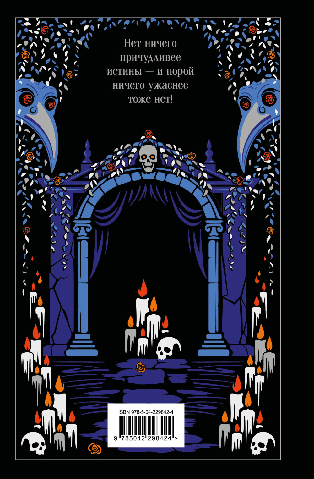 ��������: ������� ������ ���������� (���������� �������)