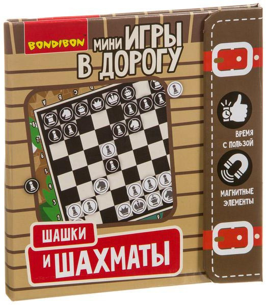 Настольная игра Шашки и шахматы + Конструктор Huggy Wuggy 33 детали Набор