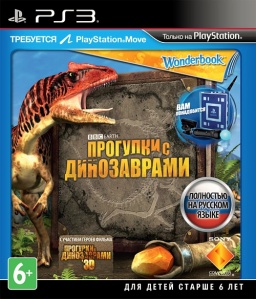    (  PS Move  Wonderbook) [PS3]