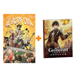 ����� ������ �������� ���� + ������� Genshin Impact � ���������� ����������