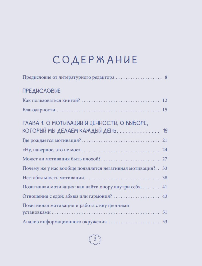 � �������� � ����: ��� ����� ���� �� ���������� � ������� ���������� ���������� ������ �����