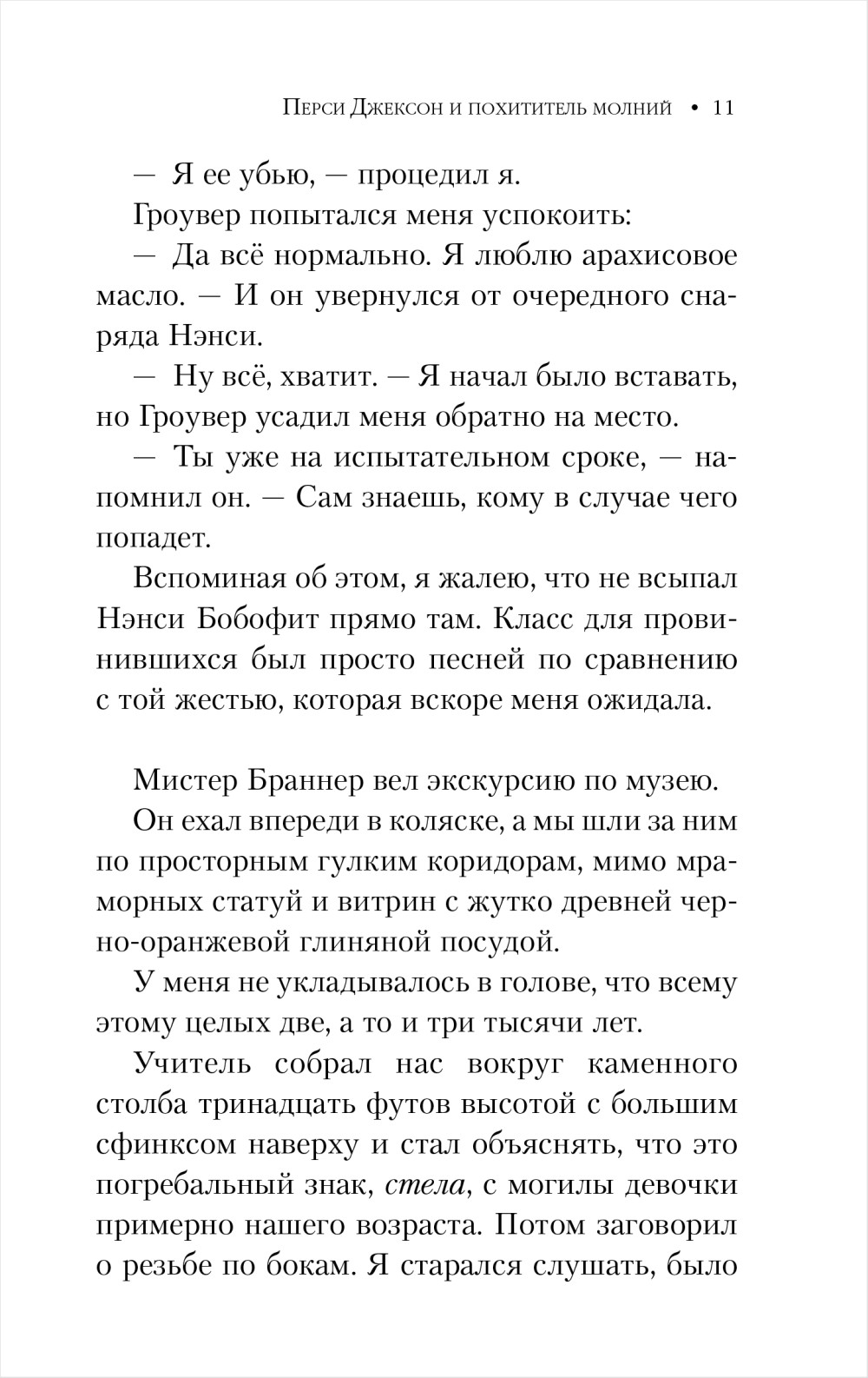      ().  1