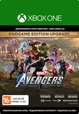 Marvel's Avengers Endgame Edition. DLC Upgrade [Xbox,  ] (X7D4-0061)