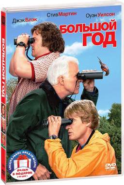     :   /   (2 DVD)