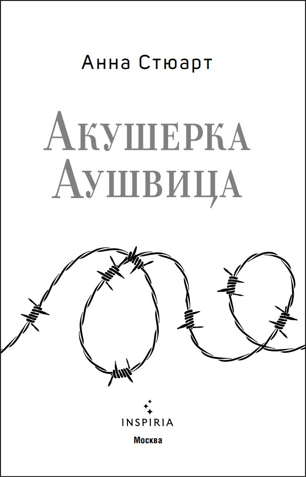 �������� �������: �������� �� �������� ��������