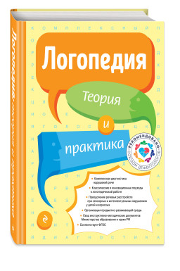 ���������: ������ � ��������. ������� 2024 ����