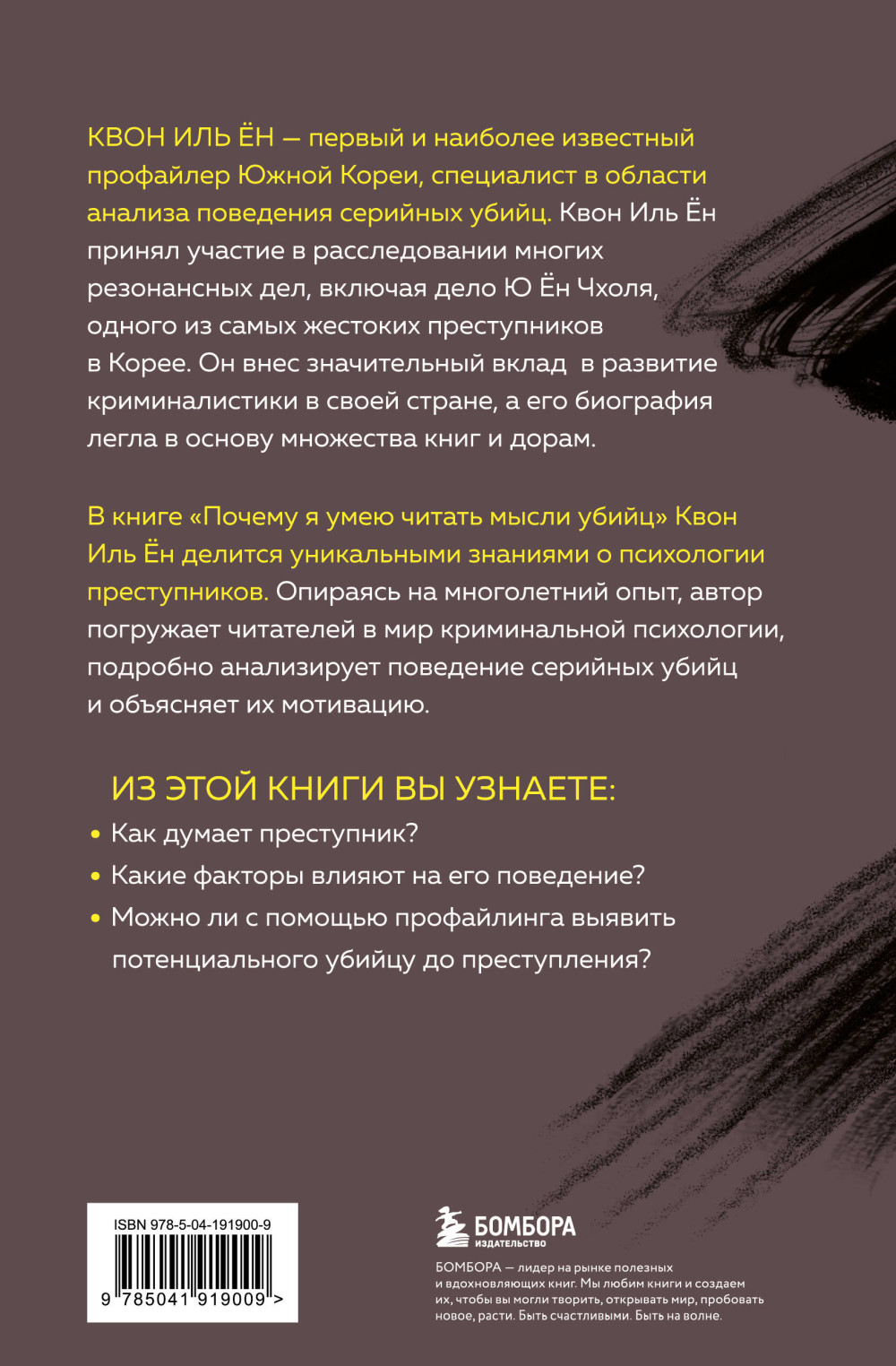 ������ � ���� ������ ����� �����: ������ �� ���������� �1 � ����� �����