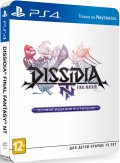 Dissidia Final Fantasy NT.   Steelbook [PS4]