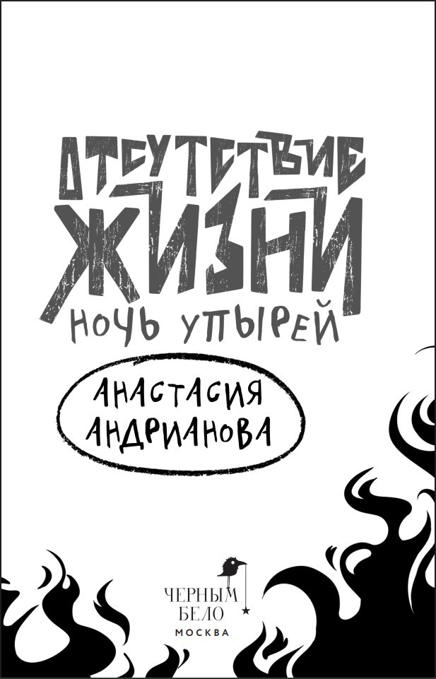  :  