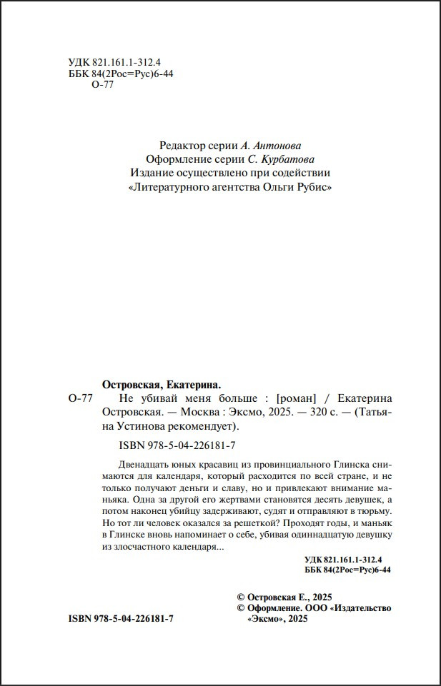 �� ������ ���� ������