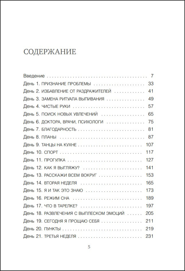 ��������� �����: ��� ������� ���� � �� 31 ���� ��������� ����� ��� ������������