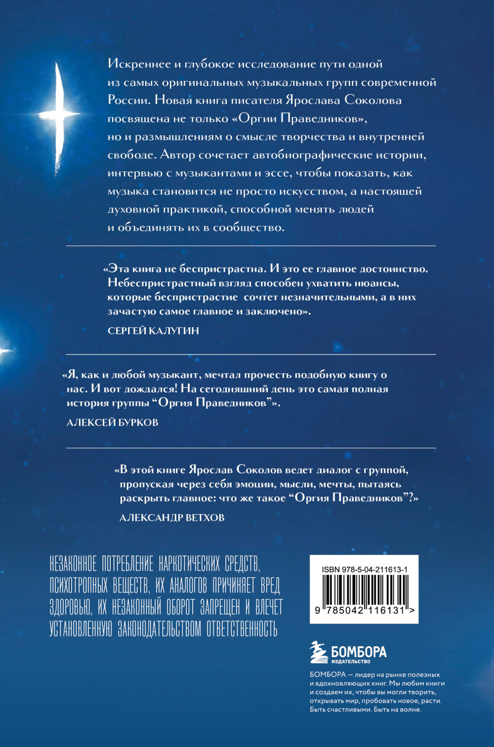 ����� �����������: ������, ��� ������ � �������������� ���������