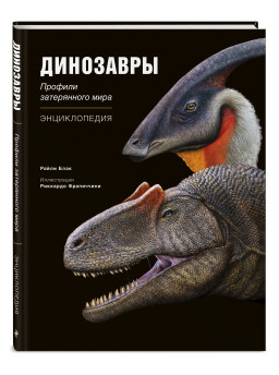 ���������: ������� ����������� ���� � ������������