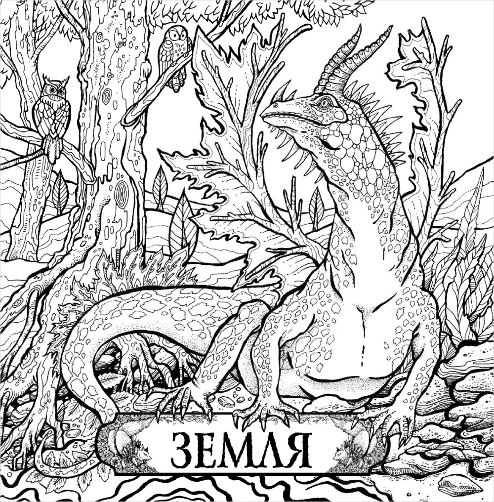 �������������� ��������. ����� ���������