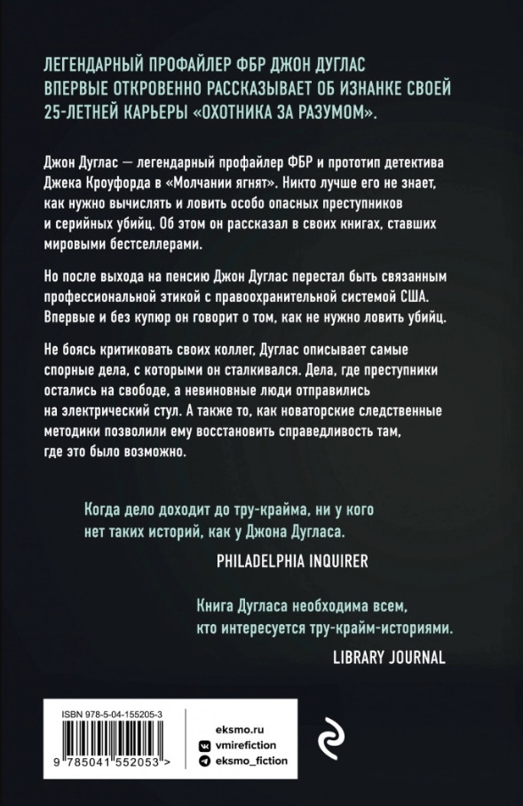   :       