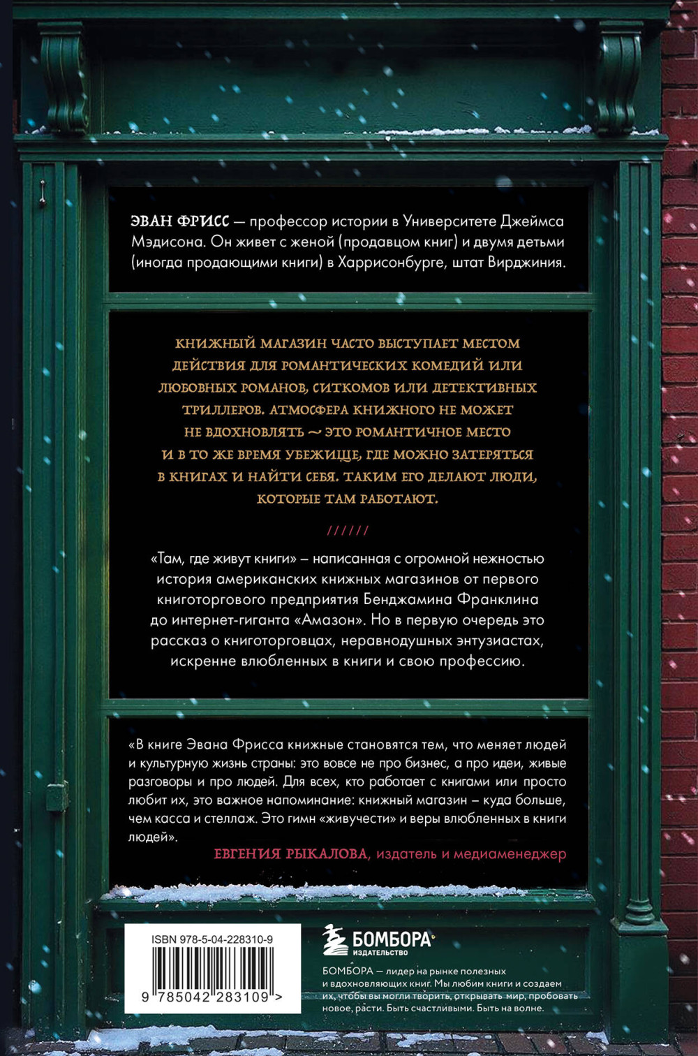 ���, ��� ����� �����: ������� ������� ��������� �� ��������� �� ��������