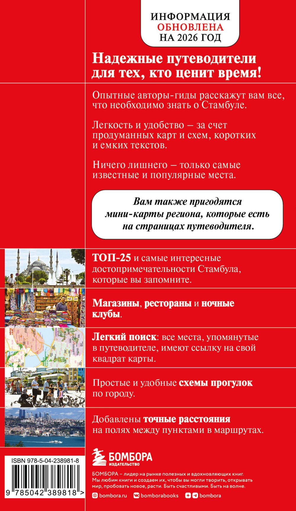 ���SN�� ���: �������