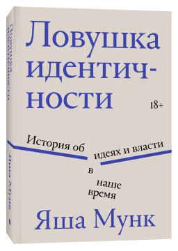 ������� ������������: ������� �� ����� � ������ � ���� �����