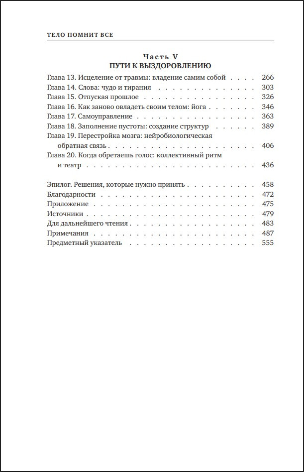 ���� ������ ���: ����� ���� ��������������� ������ ������ � ����� ��������