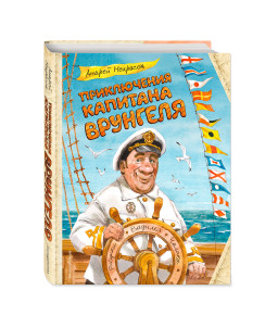 ����������� �������� �������� (����������� �. ������)