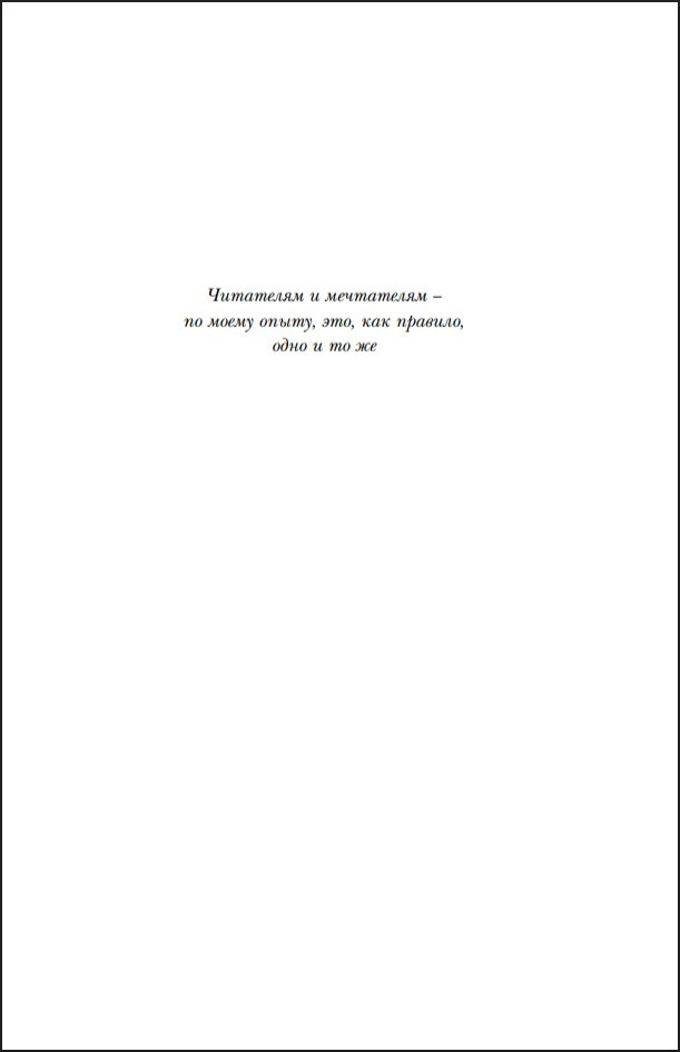 ����� �������: ���������� ���. ����� 1