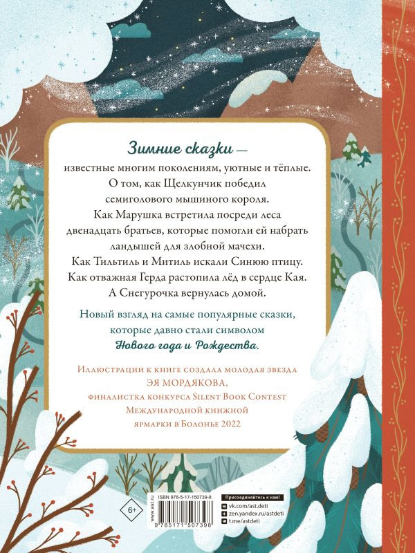 �� ������� ������ ������