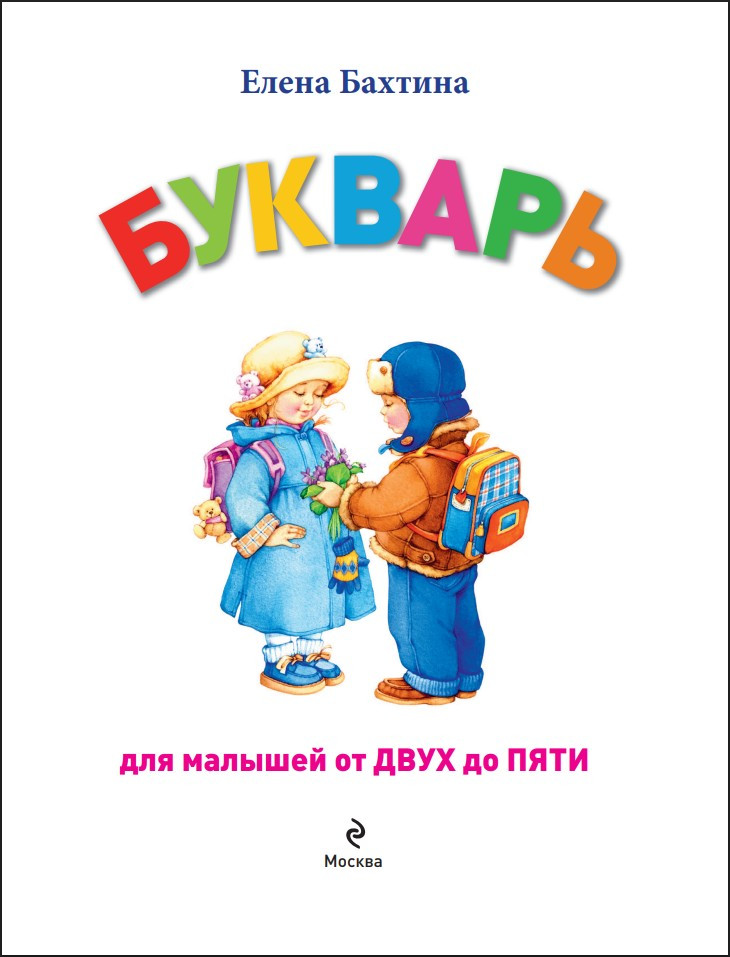 ������� ��� ������� �� ���� �� ����