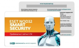 ESET NOD32 Smart Security.   (3 , 1 )