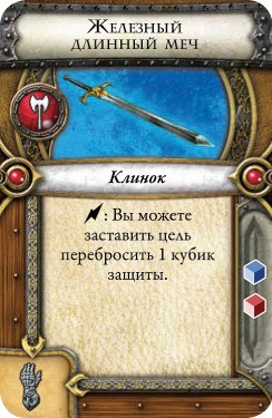 ���������� ���� Descent: ���������� �� ����