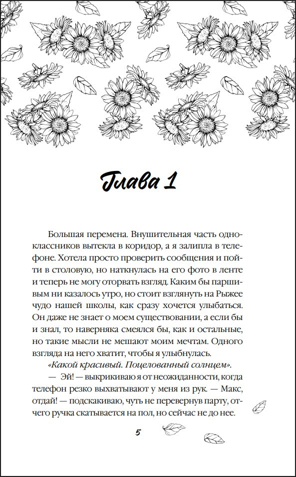 ������������ �������