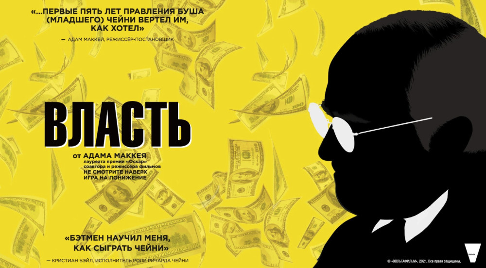 +   (Blu-ray)