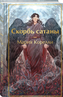 ������ ������ (����������� shuihaixiao)