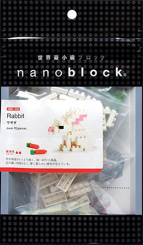  nanoBlock. 