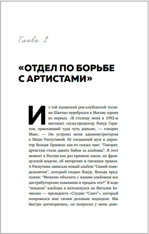 ����� ��������! ���� ��������� � �������� ������ ����������� ���-�������