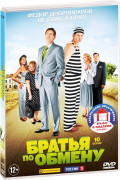 ��������� ������ ������������: ������ �� ������. ����� 1-10 / ����-���� (2 DVD)