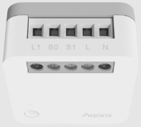 Реле одноканальное (с нейтралью) Aqara Single switch module T1 (With Neutral) (белый) (SSM-U01)