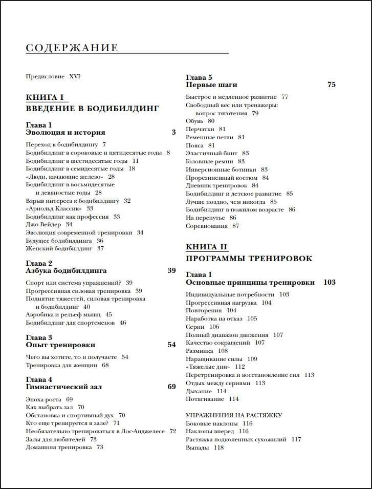 ������������ ������������ ������������