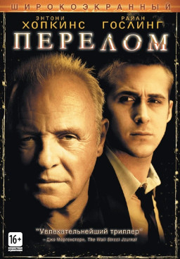 ������� (DVD)