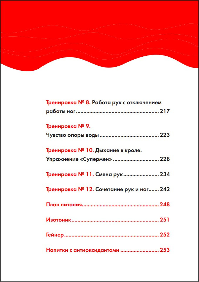 �������� ��� ������: �� ������ ������� � �������� �� �������� �� �������� ����