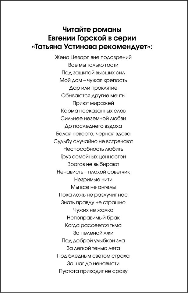 ������� �������� �� �����