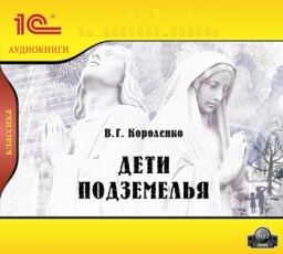 ���� ���������� (�������� ������)