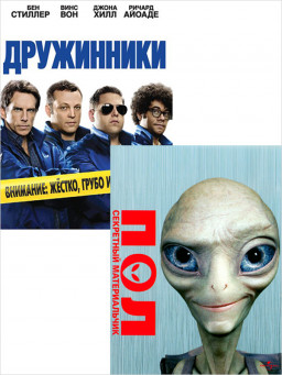 :   /  (2 DVD)