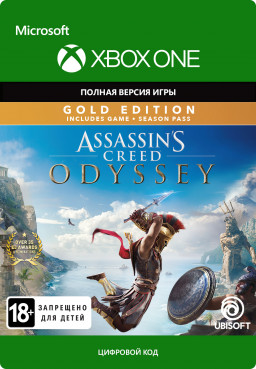 Assassin's Creed: �������. Gold Edition [Xbox One, �������� ������]