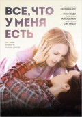 ,     (DVD)