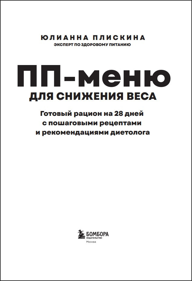 �� ���� ��� �������� ����: ������� ������ �� 28 ���� � ���������� ��������� � �������������� ���������